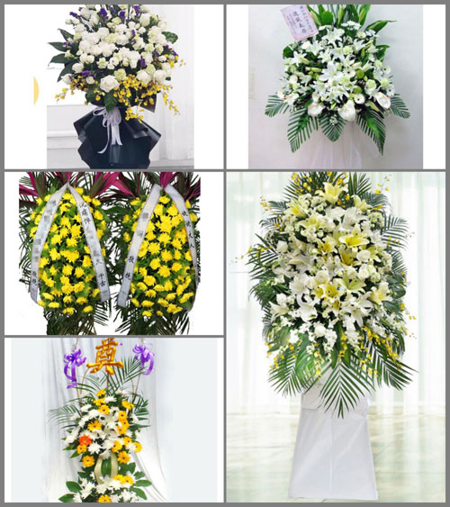 新疆伊犁州伊宁市巴彦岱镇白事花篮预定